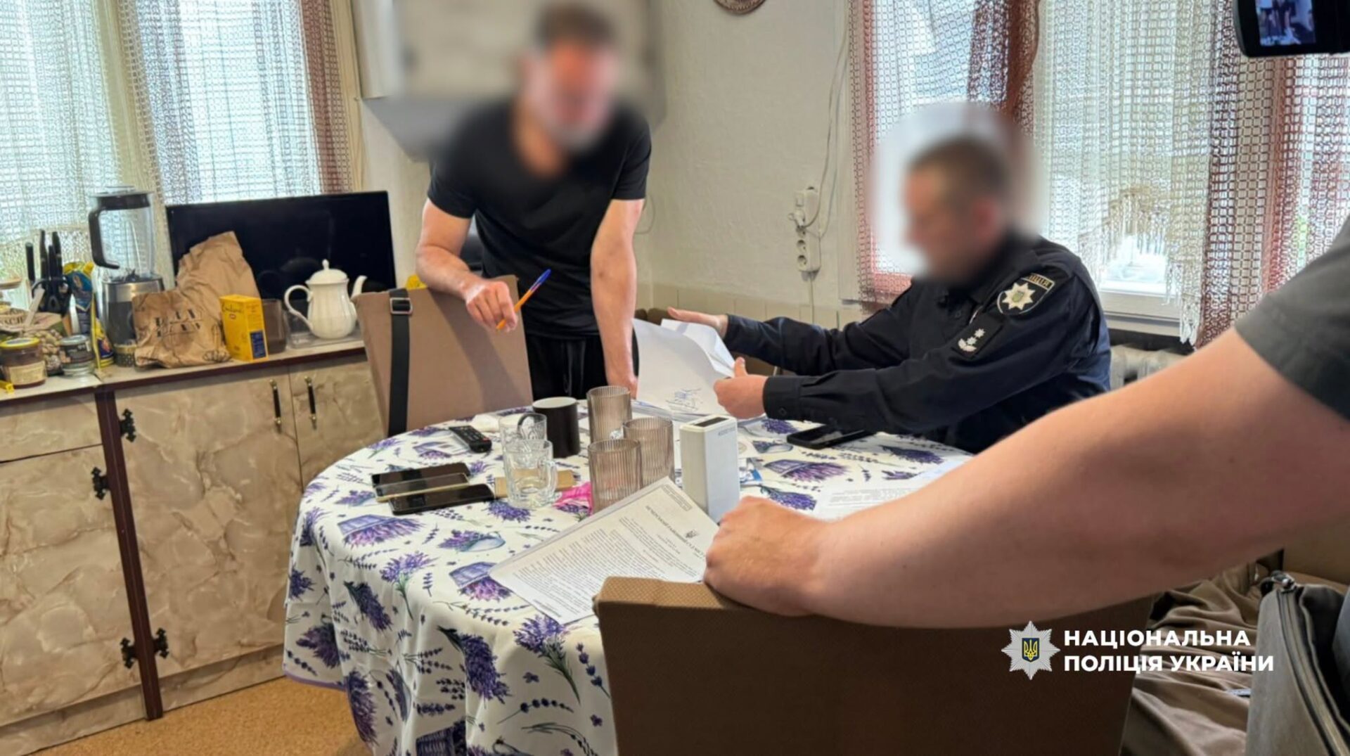 vchknachg - Викрито групу, яка заволоділа землями біля Буковеля на понад 50 млн грн - rai.ua