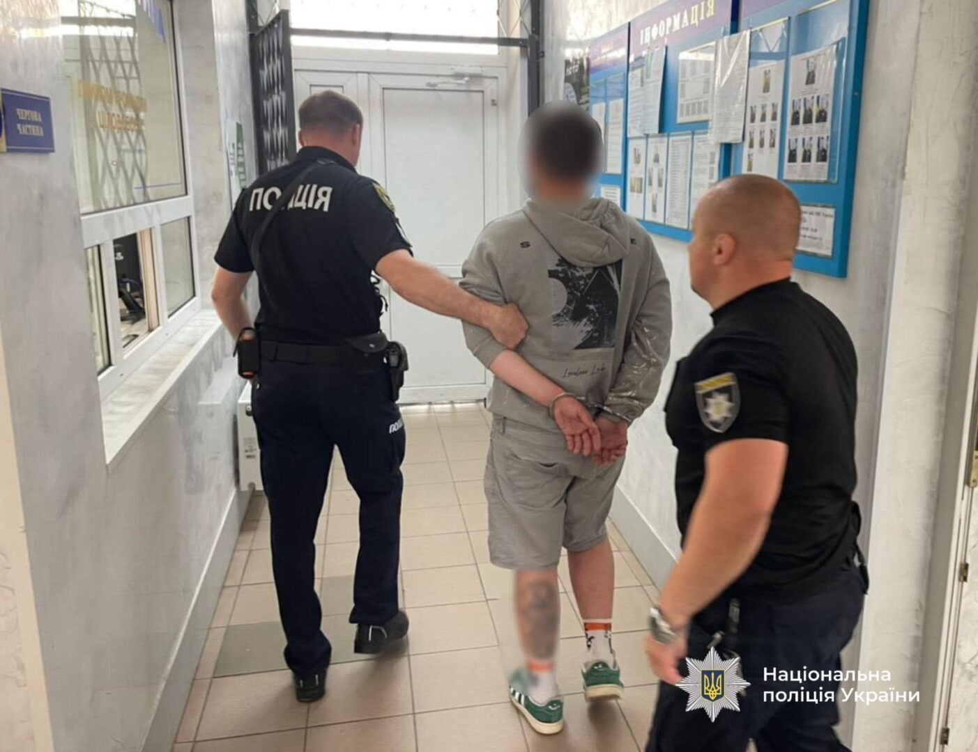 vgvsh - Нічне «замінування» - ранкове затримання: поліцейські викрили псевдомінера - rai.ua