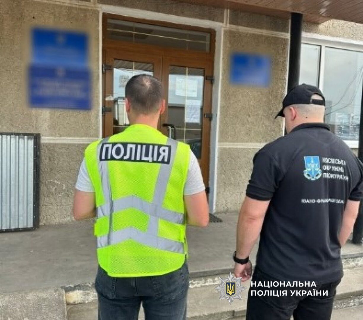 vnopl - Понад 11 млн грн збитків державі: на Косівщині затримано лісничого - rai.ua