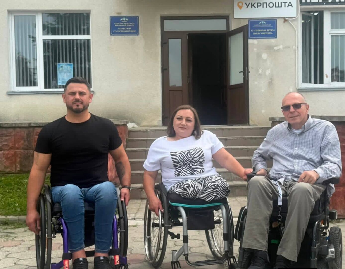 vsegsvshl - У Калуському районі працювали над безбар'єрністю - rai.ua