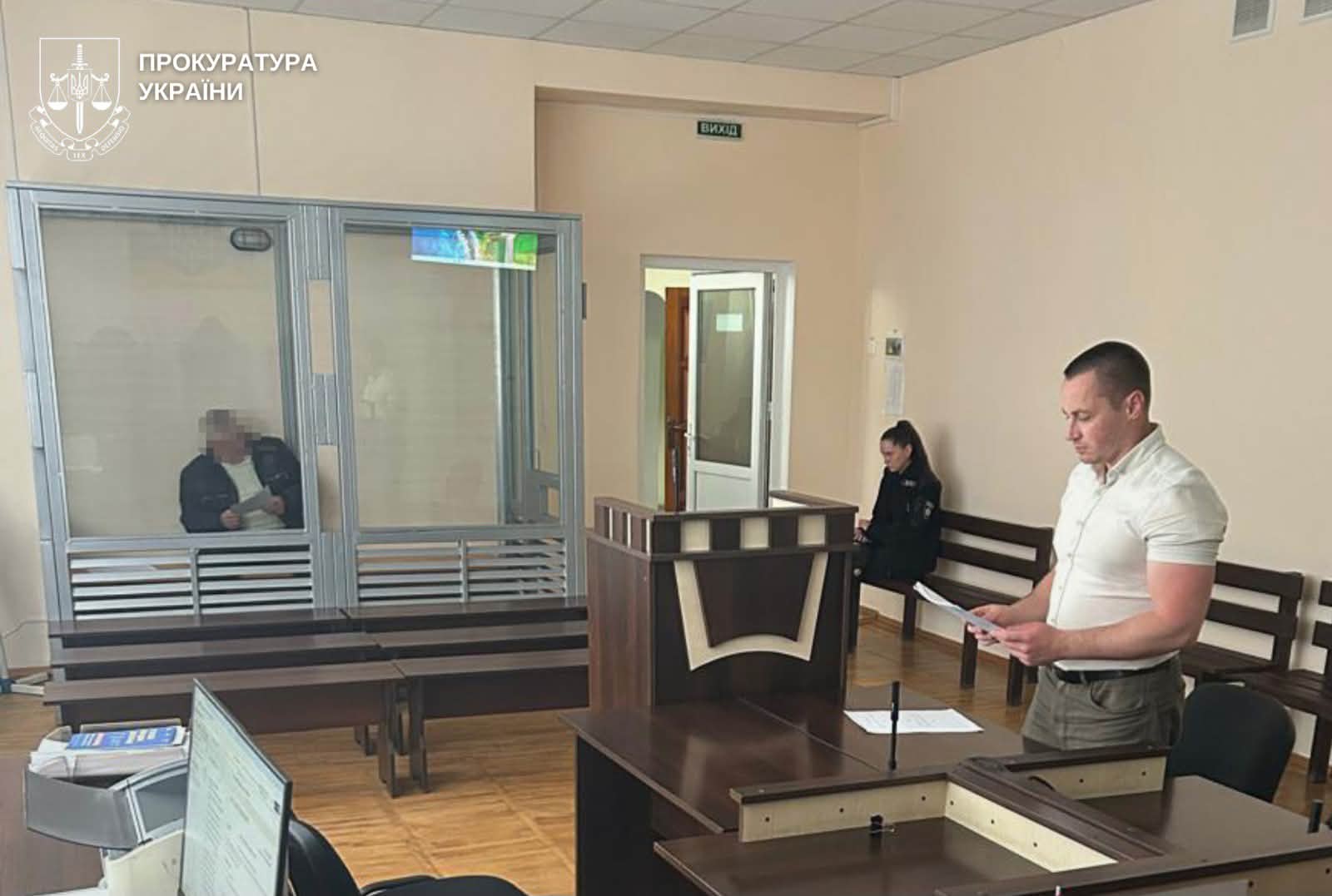vsegvs - 82-річного жителя Вінниччини взято під варту за підозрою у зґвалтуванні 10-річної дитини - rai.ua