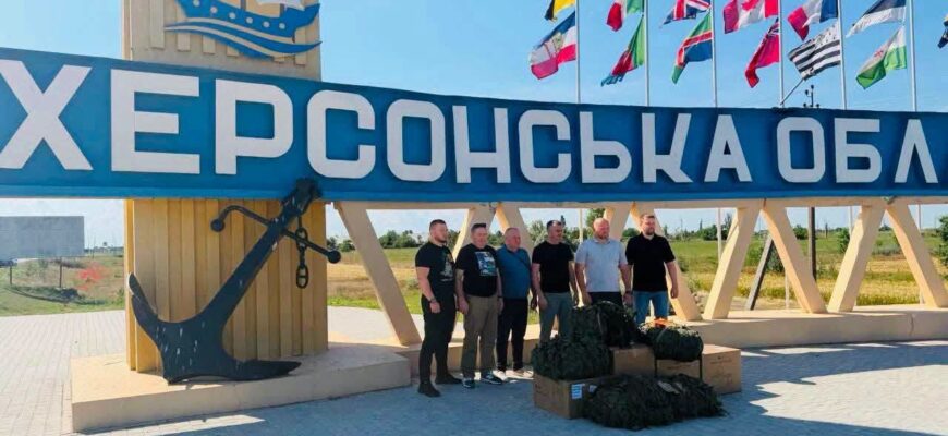 Херсонщину відвідали представники Рожнівської громади