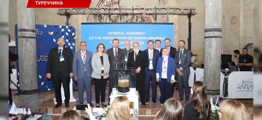 Руслана Марцінківа обрали президентом Асоціації Міст Лауреатів Призу Європи