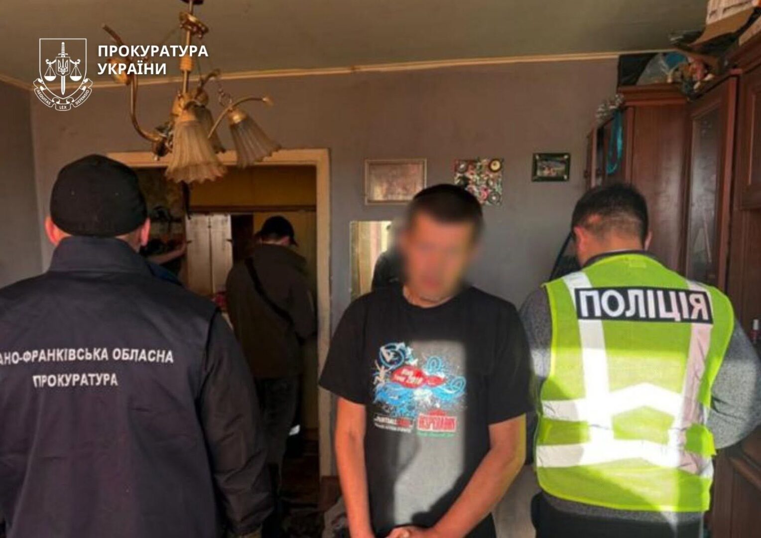 vslnrsvl - Наркотики в «Ромашці» та паштеті: у Коломиї перекрили канал постачання до тюрми - rai.ua