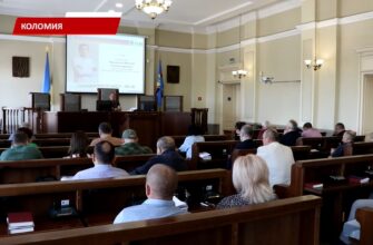 Відбулася сесія Коломийської міської ради. Відео