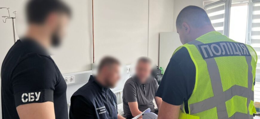 Понад 1,7 млн грн збитків: викрито посадовця на махінаціях у навчальних закладах