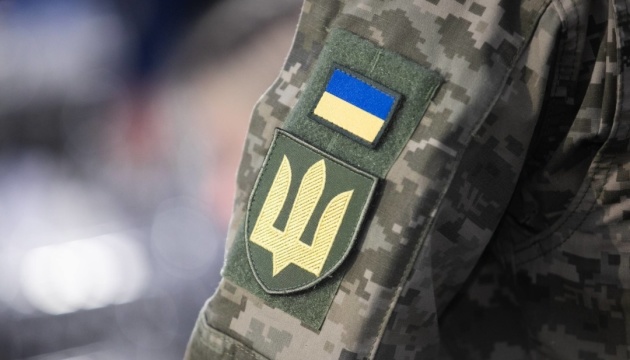 В Україні презентували три нові контракти служби у ЗСУ. Відео