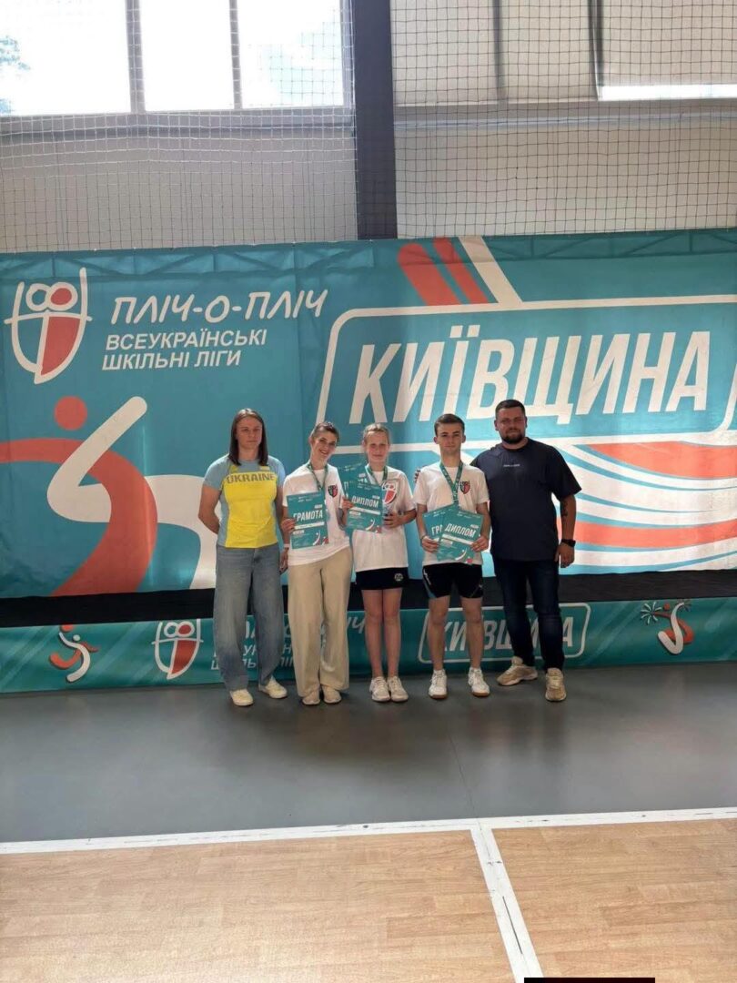 ygdmzh - Коломийський ліцей №9 - срібний призер всеукраїнського фіналу «Пліч-о-пліч» - rai.ua