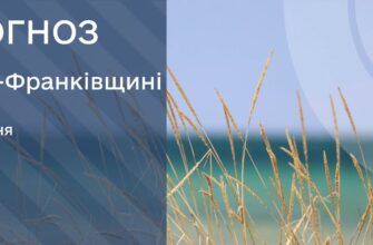 Прогноз погоди на 01 липня 2026 року