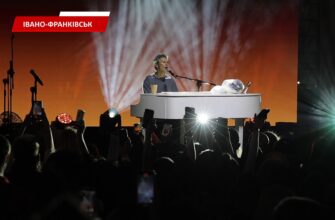 В Івано-Франківську триває міжнародний фестиваль VIADUK. Відео