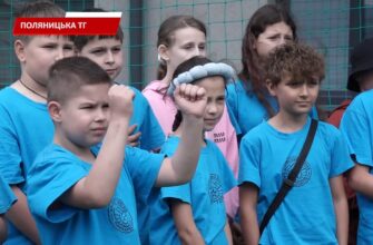 Як проходила перша таборова зміна проєкту «Карпатська зміна 2026». Відео