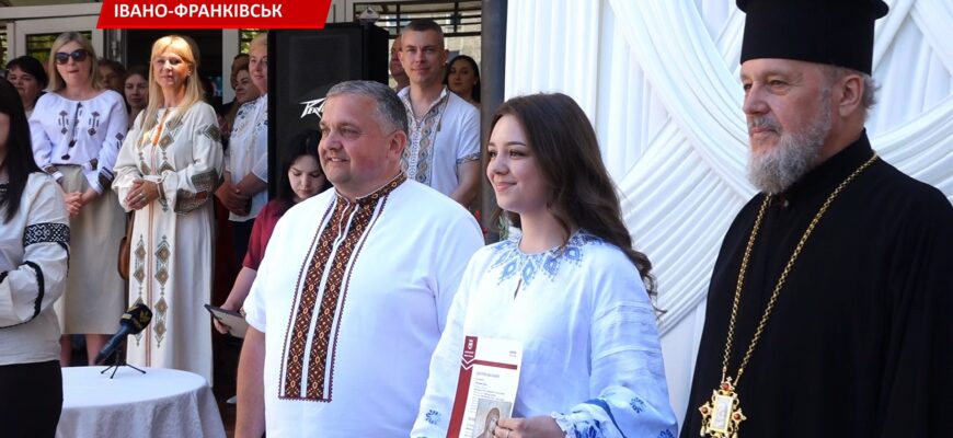 Випускники УКД офіційно завершили навчання. Відео