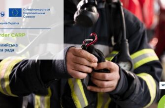 Підвищення безпеки та зміцнення зв'язків: Коломийська громада реалізовує проєкт транскордонного співробітництва
