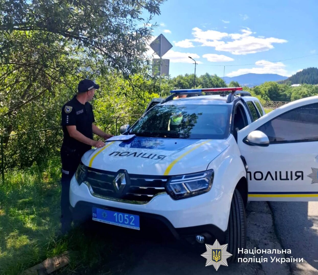 9h.lyrn - Смертельна ДТП у Верховині: загинула пасажирка, водійка травмована - rai.ua