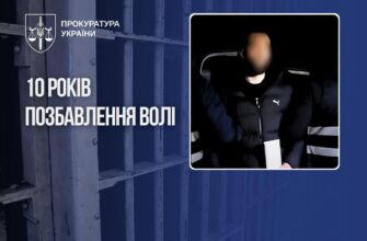 59 епізодів розкрадання їжі для військових: посадовця частини засуджено до 10 років