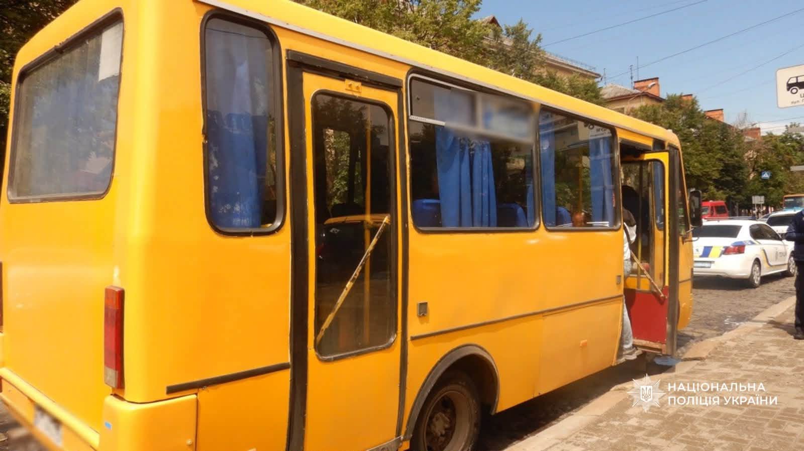 ambshchnramziu - Поліцейські Прикарпаття затримали двох чоловіків, причетних до грабежів - rai.ua