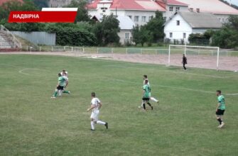 Районний сезон футболу офіційно завершився поєдинком за Суперкубок. Відео
