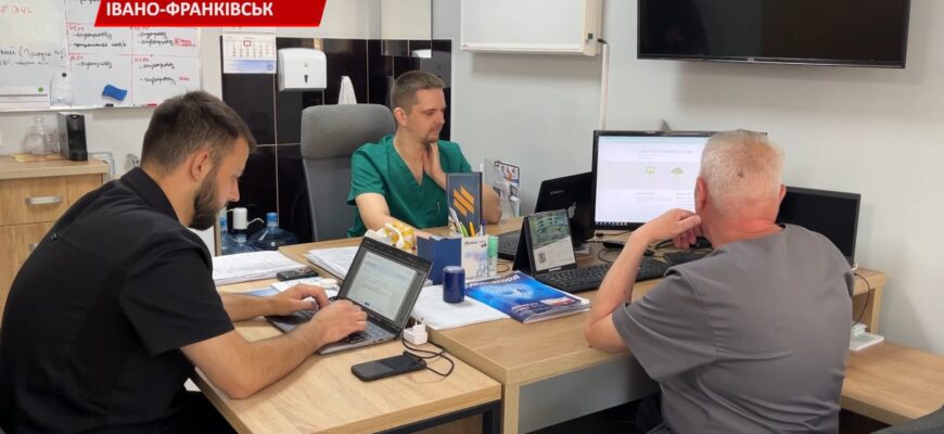 В Івано-Франківську аналізують роботу відділення травматології ЦМКЛ. Відео