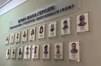 В Івано-Франківську вшанували пам'ять полеглих медиків. Відео