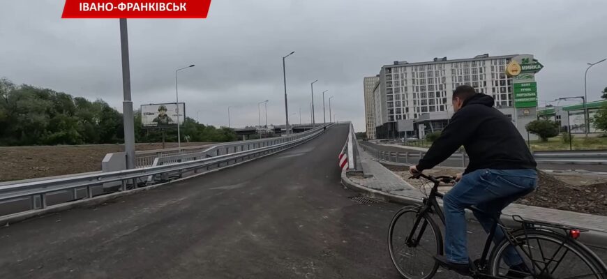 Руслан Марцінків провів традиційну ранкову велоінспекцію. Відео