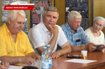 В Івано-Франківську відбувся круглий стіл, присвячений темі деколонізації росії. Відео