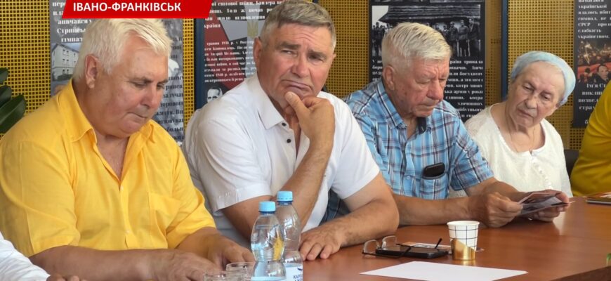 В Івано-Франківську відбувся круглий стіл, присвячений темі деколонізації росії. Відео