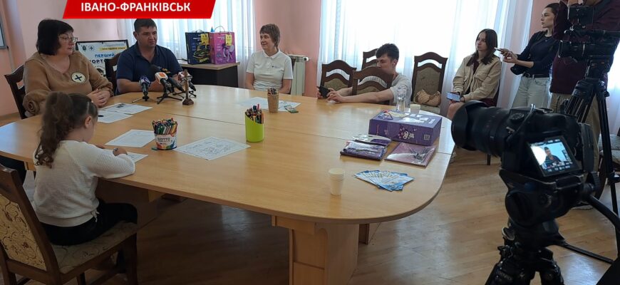 В Івано-Франківську стартував збір коштів для акції «Перший портфелик». Відео