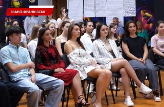 В Івано-Франківську пройшла перша сесія Регіонального молодіжного конгресу. Відео