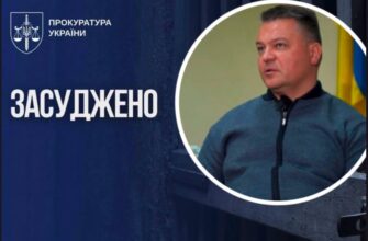 Вимагав $ 4 тис. за посаду лікаря: ексначальник бюро судмедекспертизи проведе 5 років за гратами