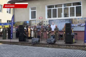 Коломийський обласний госпіталь ветеранів війни відсвяткував 10-літній ювілей. Відео