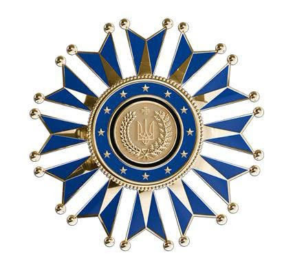 chvlnpchl - Президент України затвердив нову державну нагороду - орден Європи - rai.ua
