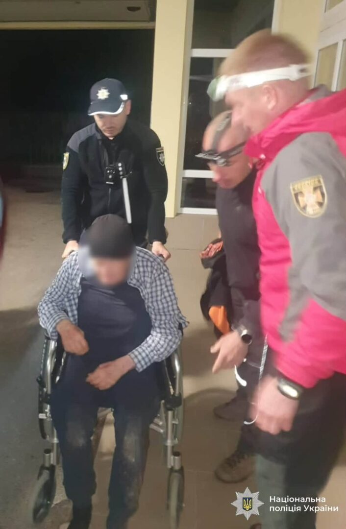 dgshd - Зник уночі з лікарні: поліцейські розшукали 81-річного чоловіка - rai.ua