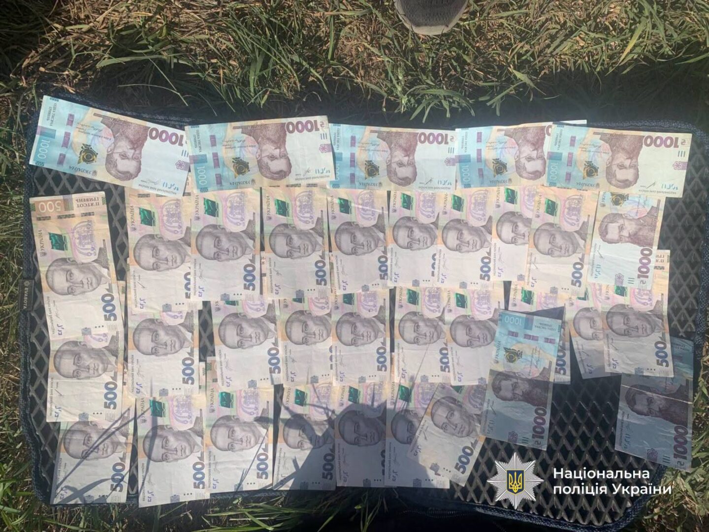 dshrzhr - Увірвалися до оселі й жорстоко побили жінку: затримано трьох нападників - rai.ua