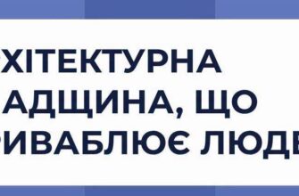 Ворохтянська громада – одна з учасників майстерні «Магніти громад»