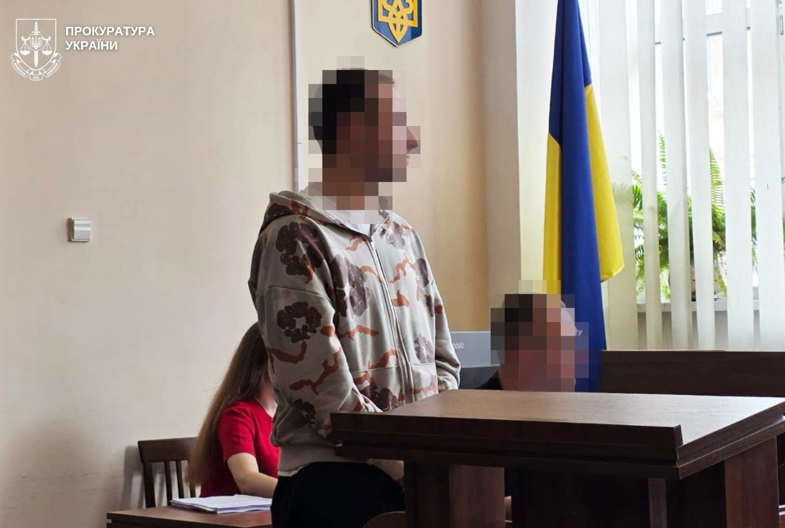 gesvsh - Пошкодження авто ТЦК у Львові: ще троє учасників перебуватимуть під вартою - rai.ua