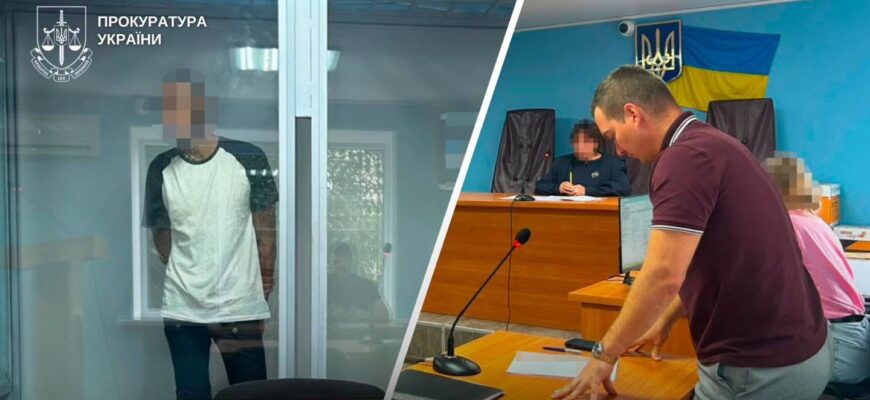 У Кривому Розі затримано чоловіка за сексуальне насильство щодо 11-річної дівчини