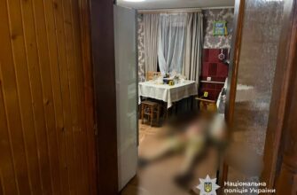 На Верховинщині суперечка завершилася вбивством