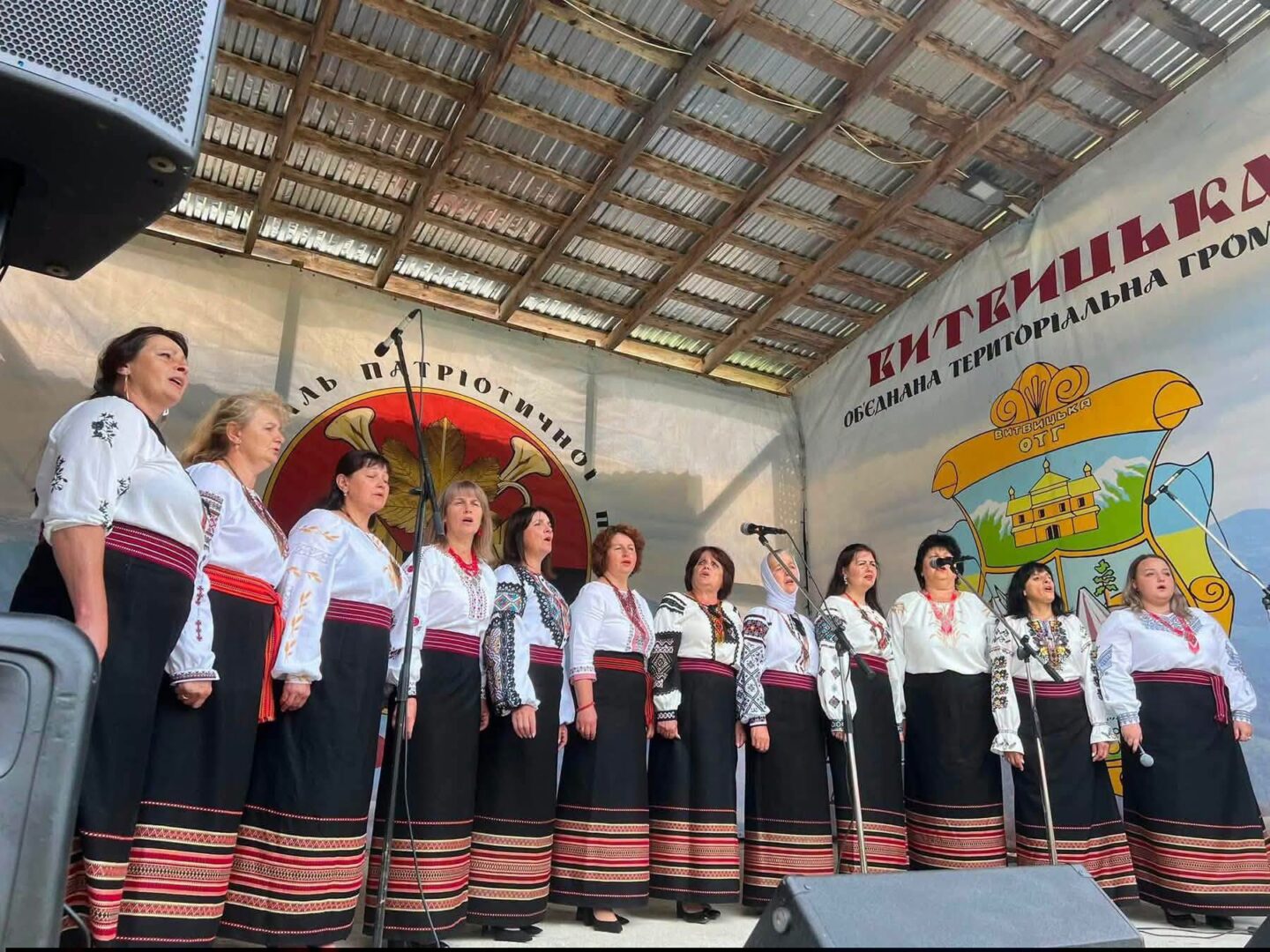iiank - На Калущині відбувся обласний фестиваль патріотичної пісні «Яворина–2026» - rai.ua