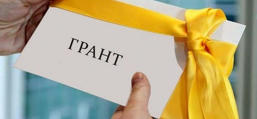 Молодь Прикарпаття отримала президентські гранти на реалізацію ідей