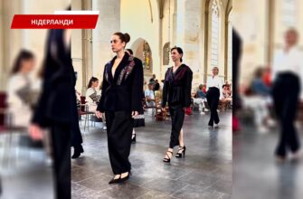 «Дух. Полотно. Нитка»: українська культура об'єднала Нідерланди заради допомоги захисникам
