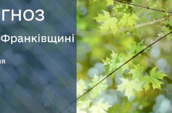 09:00 – загальнонаціональна хвилина мовчання