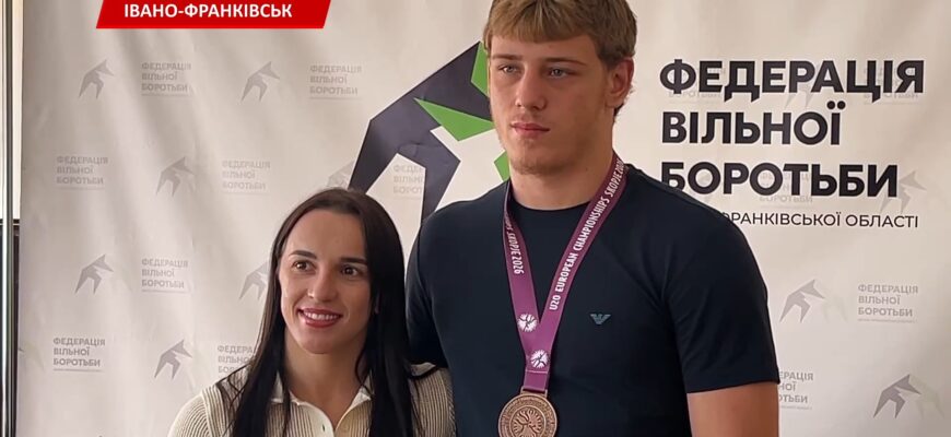 Коломийський борець Артур Костюк здобув бронзову медаль на чемпіонаті Європи. Відео