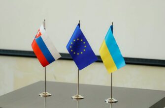 Прикарпаття зміцнює міжнародне економічне партнерство зі Словацькою Республікою