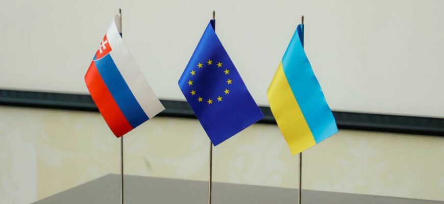 Прикарпаття зміцнює міжнародне економічне партнерство зі Словацькою Республікою