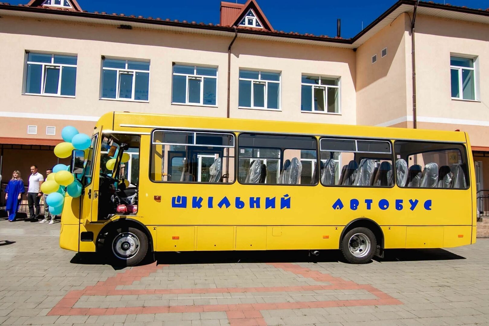 mepboshchmepd - На Прикарпатті автопарк шкільних автобусів поповнився новим транспортом - rai.ua