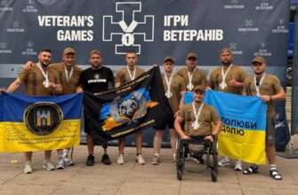Ветерани Прикарпаття - серед призерів відбору «Ігор Ветеранів 2026»