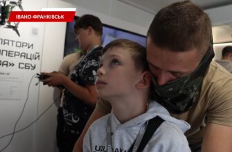 В Івано-Франківську презентували мобільний рекрутинговий простір. Відео