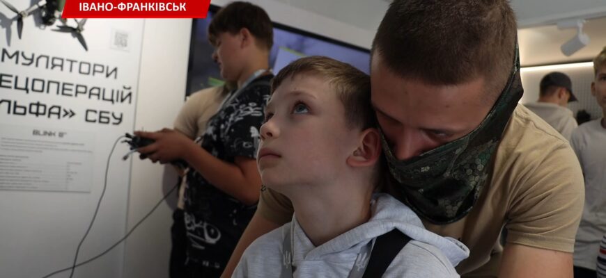В Івано-Франківську презентували мобільний рекрутинговий простір. Відео