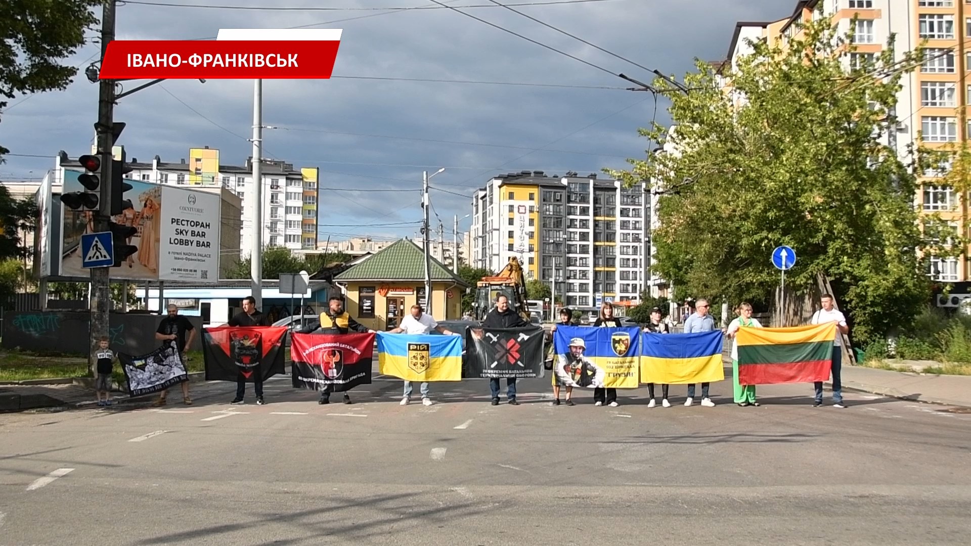 https://rai.ua/novyny/ruslan-martsinkiv-pereviriav-mikroraion-pasichna-ta-naberezhnoi-video