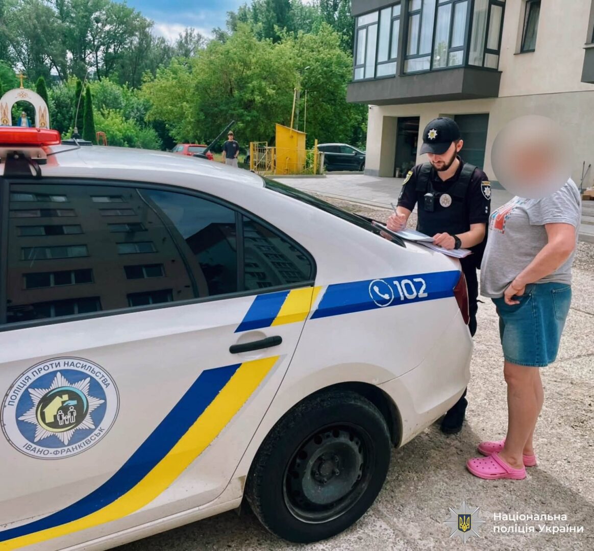 oshshchzhnrlie - З початку року поліцейські відреагували на понад 1500 випадків домашнього насильства - rai.ua